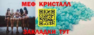 скорость mdpv Изобильный
