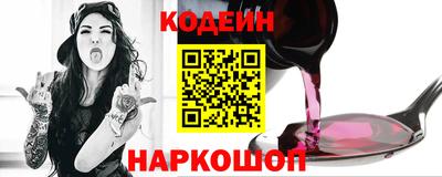 ALPHA-PVP Ирбит
