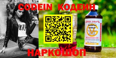 мефедрон Кизляр