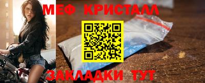 ALPHA-PVP Ирбит