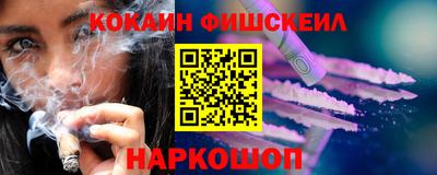 скорость mdpv Изобильный