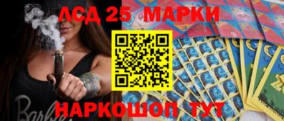 молекула духа Кизилюрт