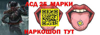 скорость mdpv Изобильный