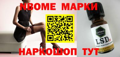 ALPHA-PVP Ирбит