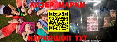 кокаин Ипатово