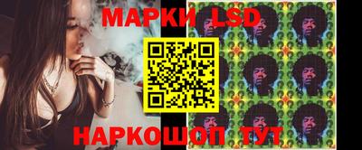 ALPHA-PVP Ирбит