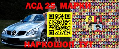 ALPHA-PVP Ирбит