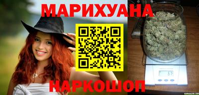 ALPHA-PVP Ирбит