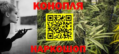 кокаин Ипатово