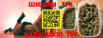 кокаин Ипатово