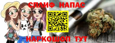 ALPHA-PVP Ирбит