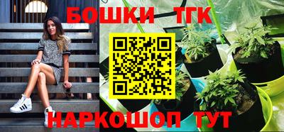 ALPHA-PVP Ирбит