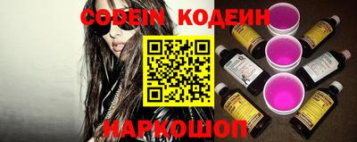 ALPHA-PVP Ирбит