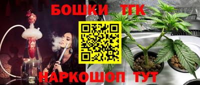 ALPHA-PVP Ирбит