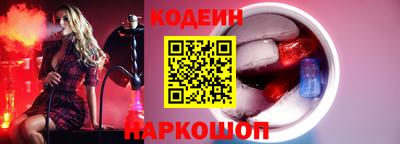 скорость mdpv Изобильный
