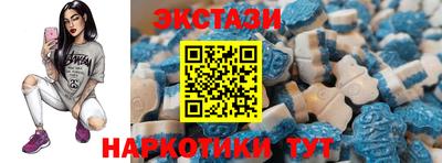 кокаин Ипатово