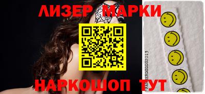 скорость mdpv Изобильный