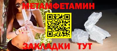 скорость mdpv Изобильный