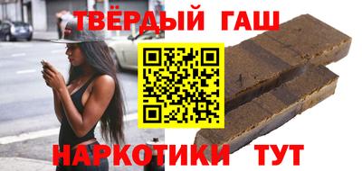 ALPHA-PVP Ирбит