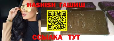 ALPHA-PVP Ирбит