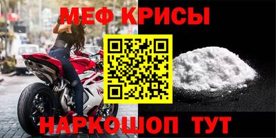 кокаин Ипатово