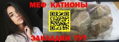 скорость mdpv Изобильный