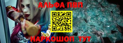 скорость mdpv Изобильный