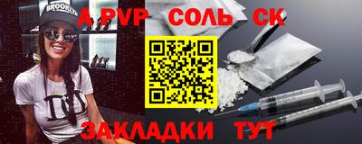 скорость mdpv Изобильный