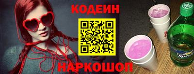 ALPHA-PVP Ирбит