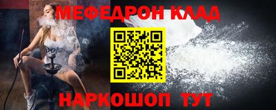 ALPHA-PVP Ирбит